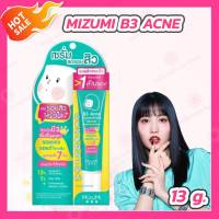 MizuMi B3 Acne Concentrate Serum [1 หลอด][13 g.]