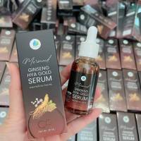 เมอเมด จินเส็ง ไฮยา โกลด์ เซรั่ม  Mermaid Ginseng HYA Gold Serum ขนาด 30 ml