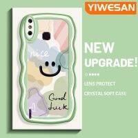 YIWESAN เคสสำหรับ Infinix Smart 4 4C สมาร์ทเคส X653รูปการ์ตูนอิโมติคอนรอยยิ้มขอบคลื่นเคสมือถือกันกระแทกแบบใสนิ่มเคสโปร่งใสลายกล้องถ่ายรูปที่สร้างสรรค์ซิลิกาเจลฝาครอบป้องกัน