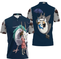 CHIHIRO KISS HAKU CUTE SCENE FOR SPIRITED AWAY STUDIO GHIBLI FAN POLO SHIRT