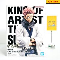 สุคุนะ เรียวเมน [มือ 1] KOA ของแท้ - Ryomen Sukuna King of Artist Banpresto Jujutsu Kaisen มหาเวทย์ผนึกมาร