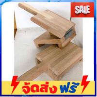 **มาใหม่** ไม่ทับกล้วย สำหรับทำกล้วยปี้ง อุปกรณ์เบเกอรี่ ทำขนม bakeware จัดส่งฟรี เก็บปลายทาง