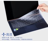 【❖New Hot❖】 sijieyis8 Ux433fa8265ตักเกมดีลักซ์14นิ้วสำหรับเอซุส Zenbook 14 Ux433 Ux433fn U4300fn ฝาครอบแป้นพิมพ์ตักเกม