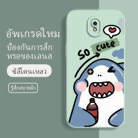 เคส samsung j7 pro ซอฟท์แวร์แองเจิลอาย กันรอย กันน้ำ ฝาหลังลื่น ปกเต็ม ไม่ติดขอบ ไม่ติดฟิล์มมือถือ การ์ดน่ารัก เคสป้องกันเลนส