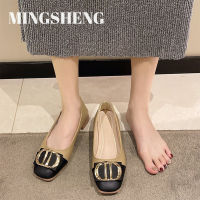 Mingsheng รองเท้าผู้หญิงสไตล์ใหม่หัวเข็มขัดโลหะสีเข้าคู่แฟชั่นใหม่รองเท้าส้นเตี้ยหัวเหลี่ยม