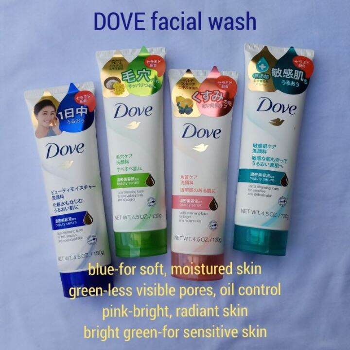 Dove Facial Cleanser Lazada PH