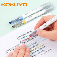 1Pcs ญี่ปุ่น Kokuyo Mark High Light สี2สี Double-Headed Double-Lined Key Marker Marker ปากกา