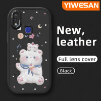 YIWESAN เคสสำหรับ Vivo V11i V15 Pro,เคสโทรศัพท์ซิลิโคนแบบหนังบางดีไซน์ใหม่ลายหมีน่ารักเคสป้องกันกล้องเคสกันกระแทกนิ่ม