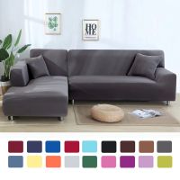 ✥ Elastic Corner Sofa Chaise Cover Lounge 1/2/3/4 Seater Couch Sofa Covers For Living Room L Shape Slipcover Armchair Protector