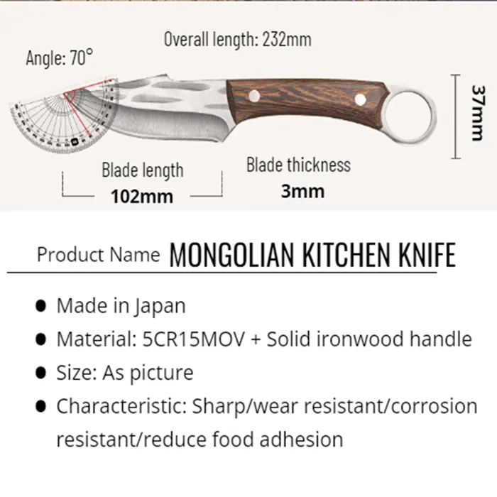 Mongolian Kitchen Knife 