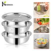 Konco อ่างล้างผักสแตนเลส3in1,พร้อมที่หั่นและเครื่องครัวกระชอนสำหรับอ่างเก็บผักผลไม้ภาชนะอบ