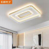 [COD] 2022 New Room Lamp Bedroom Restaurant Luxury Atmospheric Ceiling