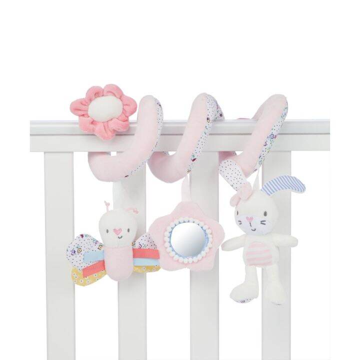 Mothercare Spring Flower Cot Spiral Lazada PH