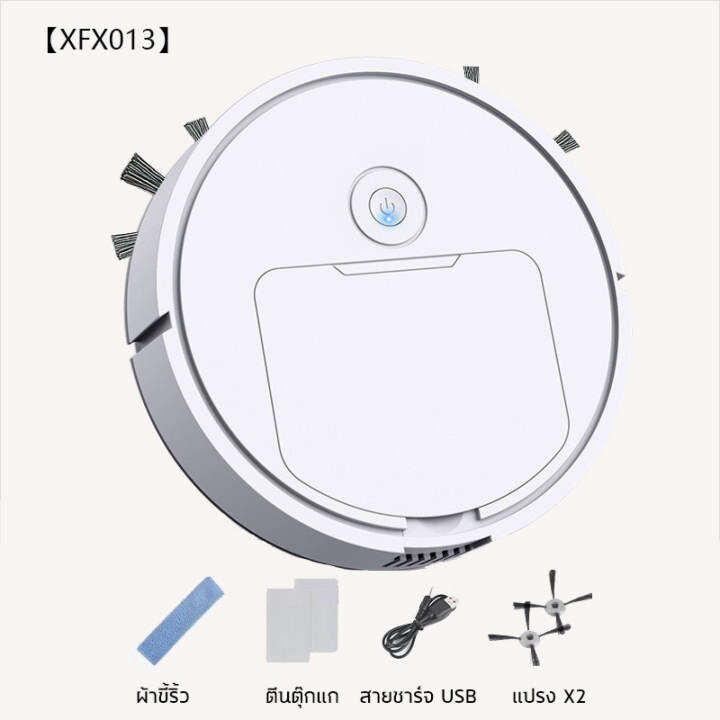 กวาด-ดูดฝุ่น-ถูพื้น-หุ่นยนต์-เครื่องกวาดพื้น-ถูพื้น-ที่ดูดฝุ่นไร้-ไร้สาย-หุ่นยนต์กวาดแบบออลอินวัน-เครื่องดูดฝุ่นrobot-vacuumcleaner-หุ่นยนต์ทำความสะอาด-เครื่องดูดฝุ่นอัติโนมัติ