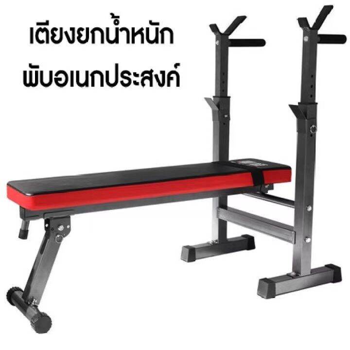 workout-shop-เก้าอี้ยกน้ำหนัก-เก้าอี้ดัมเบล-ม้ายกน้ำหนัก-ม้ายกดัมเบล-ม้าดัมเบล-แบบ-multi-function