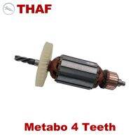 AC220V-240V ARMOR Rotor Anchor REPLACEMENT สำหรับ metabo 4ฟัน