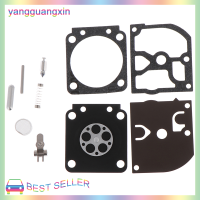 yangguangxin Rb-129ชุดซ่อมคาร์บูเรเตอร์ Chainsaw Repair Kit สำหรับชุดซ่อมคาร์บูเรเตอร์