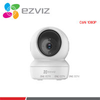 Ezviz C6N 1080P กล้อง wifi หมุนได้