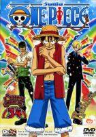 แผ่น DVD หนังใหม่ One Piece 5th Season (Set) รวมชุดวันพีช ปี 5 (เสียง ไทย/ญี่ปุ่น | ซับ ไทย) หนัง ดีวีดี