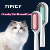 New 2 In 1 Pet Cleaning Brush for Dog Deshedding Pet Grooming Comb Pet Hair Remover Massage Brush for Cats Dogs Lint Remover Brushes  Combs