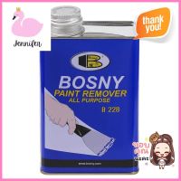 น้ำยาลอกสี BOSNY B228 1/4 แกลลอน (0.9 ลิตร)PAINT REMOVER BOSNY B228 1/4GL **ด่วน สินค้าเหลือไม่เยอะ**