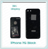 Body iPhone 7G 4.7 อะไหล่บอดี้ เคสกลางพร้อมฝาหลัง Body อะไหล่มือถือ คุณภาพดี Bin Display