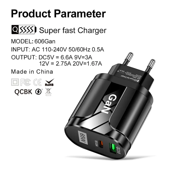 DISOUR Original 65W GaN Fast Charger Type-C PD+QC3.0 USB 5V/6.6A 9V/3A 12V/2.75A 20V/1.67A Quick Charging For IOS Android For Xiaomi Redmi iPhone Huawei Oppo Vivi Infinix Charge Cable