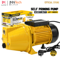 DELTON ปั๊มน้ำเจ็ทเดี่ยว ปั๊มน้ำเจ็ท 1 แรงม้า 800W 1HP ปั๊มน้ำ Self Priming Pump รุ่นงานหนัก ทำงานได้อย่างต่อเนื่อง ปั๊มเจ็ท 1 แรง รุ่น JET-800S