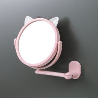 [Hot On Sale] CX215 Fold Makeup Mirror Bathroom Wall Mounted Beauty Vanity Mirror Makeup Bath Cosmetic Folding