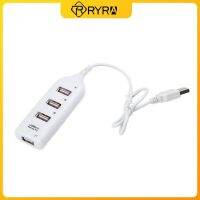 Hyra ฮับยูเอสบีหลายทาง4พอร์ตแบบพกพา Splitter ความเร็วสูง Mini USB 2.0อะแดปเตอร์ขยายหลายตัวสำหรับพีซีแล็ปท็อปโน๊ตบุคคอมพิวเตอร์ Feona