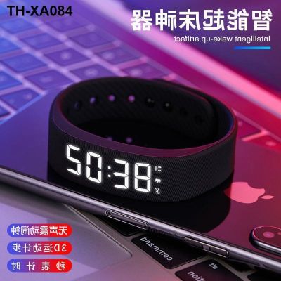 Alarm clock watch male students simplicity movement step silent vibration meter multi-function timing at the beginning of high school students electronic bracelet
