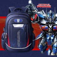 Transformers กระเป๋าเป้สะพายหลัง กระเป๋านักเรียน น้ําหนักเบา ลดภาระ จุของได้เยอะ สําหรับเด็กประถม