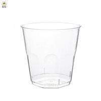 RAI 200ml Clear Disposable Aviation Cups 20/40Pack Crystal Transparent Tumblers For Juice Soda Ice Coffee Tea BPA Free