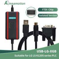 USB-LG-XGB เหมาะสำหรับเกาหลี LG LS K120S K80SK200S K7M Series PLC การเขียนโปรแกรมข้อมูล Dowanload Cable