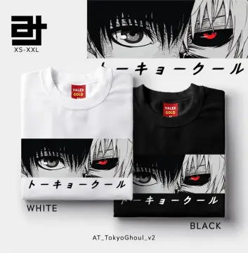 Tokyo Ghoul Ken Kaneki Japanese Name T-Shirt