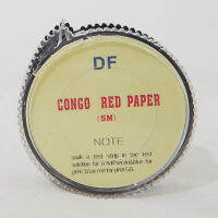 กระดาษคองโกเรด(Congo Red Paper)