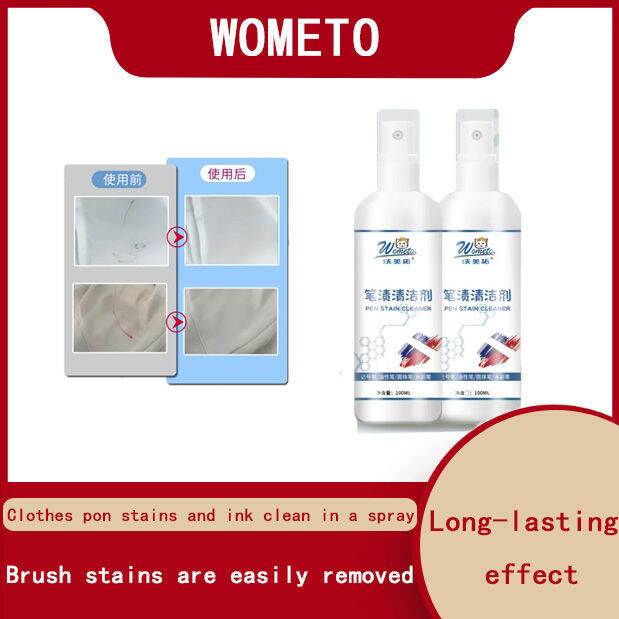 Watercolor Pen Ballpoint Stain Cleaner Ink Cleaner Clothes Cleaner