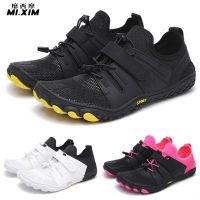 Men Women Water Shoes Beach Aqua Shoes Quick Dry Swim Barefoot Upstream Hiking Non-slip Wading Sneakers Swimming Running Shoes