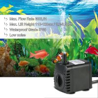 [Trust Family Life Store] 600L /H 8W Ultra Quiet Submersible Water เครื่องสูบน้ำตัวกรองบ่อเลี้ยงปลา Fountain Aquarium Tank Water Gardens และระบบ Hydroponic