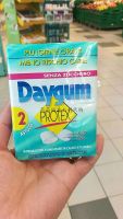 Italy purchasing DAYGUM PROTEX SENZA ZUCCHERO sugar-free fluorine-containing xylitol chewing gum