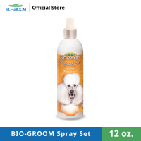 BIO-GROOM Spray Set  สเปรย์จัดแต่งทรง สำหรับสุนัข 12 oz.