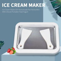 เครื่องทำไอศกรีมโยเกิร์ตแช่แข็งกระทะมินิเครื่องทำโยเกิร์ตทอดรีดเครื่องทำไอศครีมที่มี2 Spatulas ทอดแผ่นน้ำแข็งใช้ในบ้าน