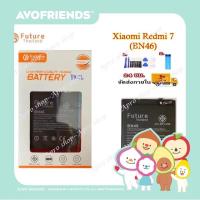 JB12 แบตมือถือ แบตสำรอง แบตโทรศัพท์ แบต BN46 แบตเตอรี่ Xiaomi Redmi 7 / Redmi Note8 BN46 พร้อมเครื่องมือ แบต Redmi Note8 แบต Redmi 7 ถูกที่สุด แบต แท้