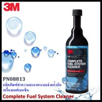 3M 3M Complete Fuel System ผลิตภัณฑ์ล้างหัวฉีดเครื่องยนต์เบนซิน 473 มิลลิลิตร PN08813