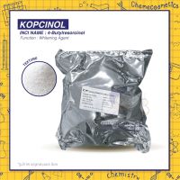 Kopcinol (4-Butyl Resorcinol)  สารที่ให้ผิวขาวกระจ่างใส ลดการเกิดจุดด่างดำ ฝ้า กระ