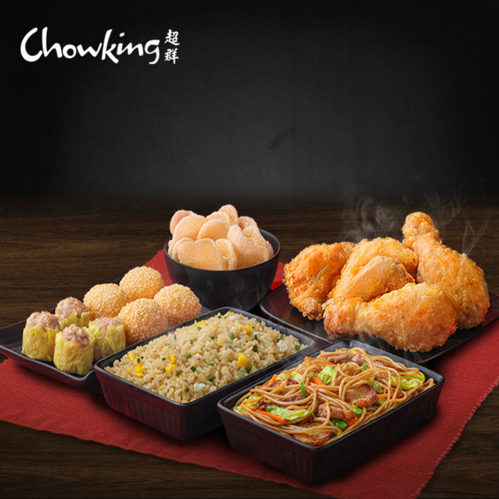 Chowking Family Lauriat for 4 pax (SMS eVoucher) | Lazada PH