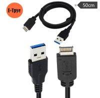 USB 3.1 Front Panel Header to USB 3.0 Type-A Male Extension Data Cable Converter Cord 50cm Black