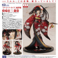 Figure ฟิกเกอร์ จากการ์ตูนเรื่อง Date A Live พิชิตรัก พิทักษ์โลก Kurumi Tokisaki โทคิซากิ คุรุมิ Alluring Kimono 1/7 ชุดกิโมโน Ver Anime ของสะสมหายาก อนิเมะ การ์ตูน มังงะ คอลเลกชัน ของขวัญ Gift จากการ์ตูนดังญี่ปุ่น New Collection Doll ตุ๊กตา Model โมเดล