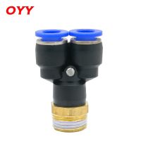 1PCS Pneumatic Air Connector Fitting PX 4mm 6mm 8/10mm Thread M5 1/8 "1/4" 3/8 "1/2" BSP Plastic Hose Fittings Y-Shaped Tee Pipe Fittings Accessories