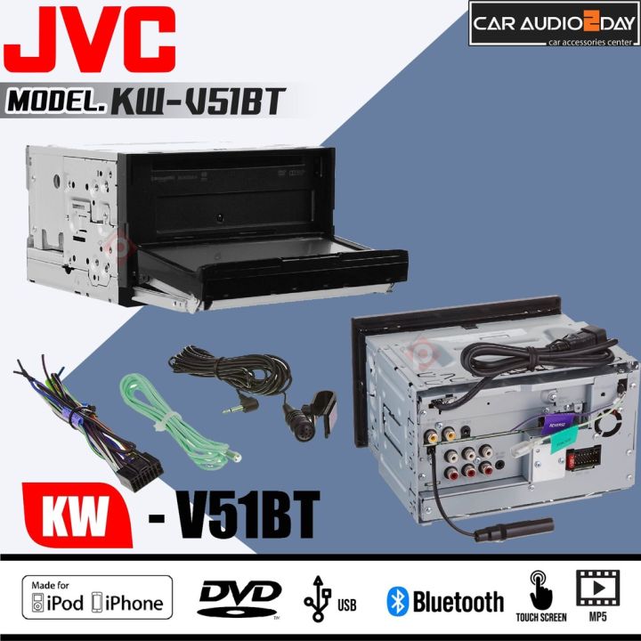 ของแท้100-จอติดรถยนต์-jvc-kw-v51bt-เครื่องเสียงรถยนต์-dvd-cd-usb-bluetooth-av-in-av-out-hdmi-จอ-7นิ้ว-จอสัมผัส-ต่อทีวีเพดาน